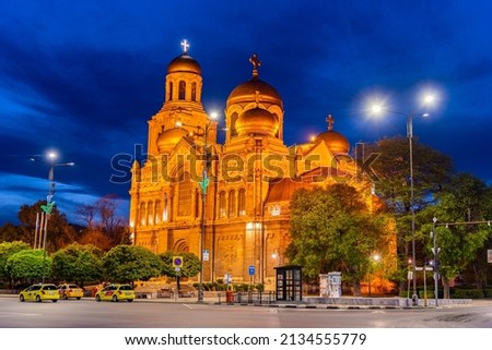 Sunset view of the Dormition of the Theotokos Cathedral in Varna, Bulgaria Royalty-Free Stock Photo #2134555779