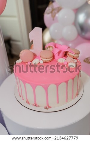 Beautiful children's cake, children's birthday cake, cake close-up