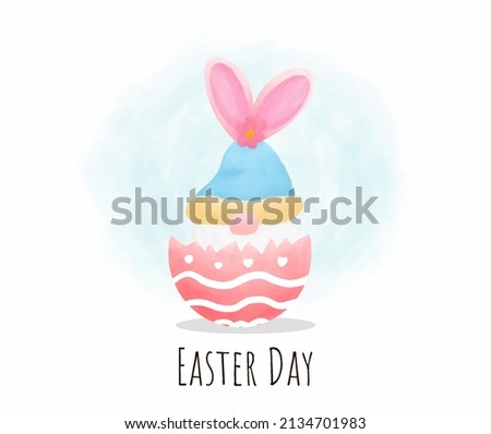 Easter card bunny gnome in decorative easter egg vector illustration. Water color style