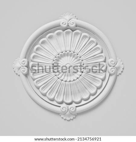 Plaster relief, embossed pattern white background. Royalty-Free Stock Photo #2134756921