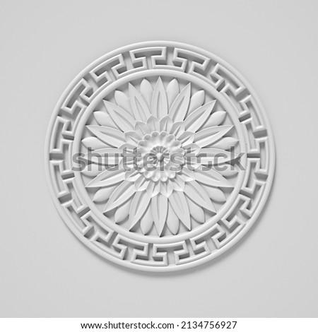 Plaster relief, embossed pattern white background. Royalty-Free Stock Photo #2134756927