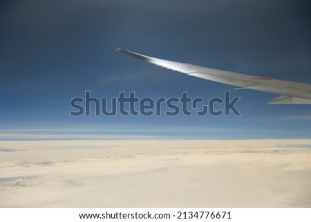 The world above the clouds seen from an airplane