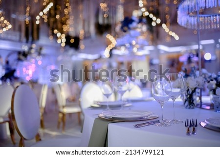 Wedding hall with decoration. Banquet hall for weddings, banquet hall decoration, atmospheric decor Royalty-Free Stock Photo #2134799121