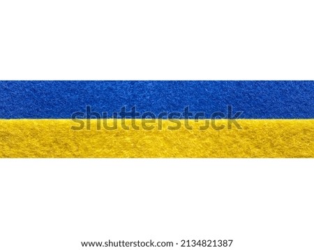 seamless felt stripe with Ukrainian flag isolated on white