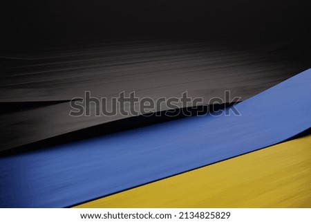 Flag of Ukraine 3D abstract stylized wave design dark background	
