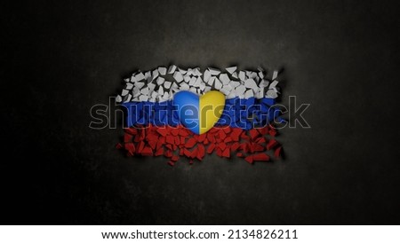 ukraine heart on broken russian flag dark concrete floor	