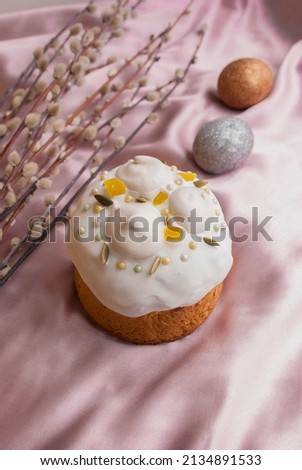 Easter cake and glitter eggs on a pink background. Happy easter