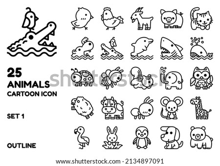 Animal outline icon vector set. Cute cartoon design illustration line art for decoration,brochure,banner,website,media,etc.