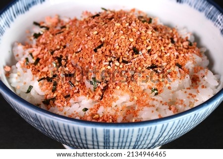 Cod roe furikake ( japanese food, sprinkle on the rice) on rice in a bowl