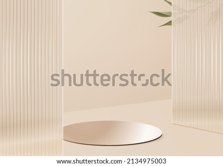 3d background products display podium scene with palm leaf geometric platform. background vector 3d render with podium. stand to show cosmetic product. Stage showcase on pedestal display beige studio Royalty-Free Stock Photo #2134975003