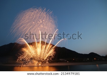 Nagara River Winter Surprise Fireworks