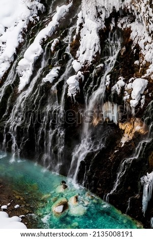 It is a winter view of Shirahige Waterfall in Biei, Hokkaido.