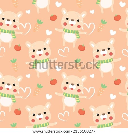 Cute seamless pattern bear, carrot and tomato on rose pink background. Suitable for kids fabric, wallpaper, wrapping paper, interior decor and others.