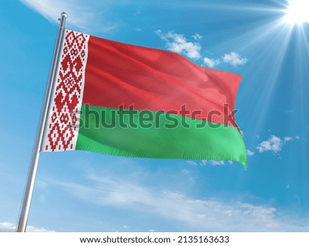 Belarus Flag Waving in the Wind on Flagpole, on sky background