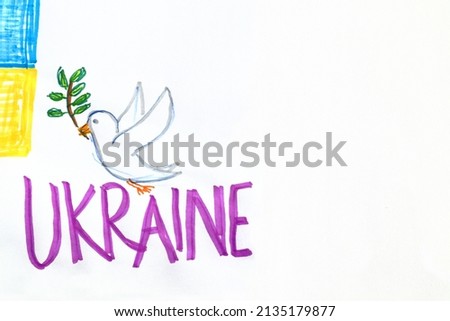Ukraine peace symbol. Hand drawn with real pencil on traditional paper. Concept of anti war protest. Close up and isolated against a white background. Copy space for your design.