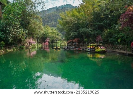 Scenic spot of Gulong gorge, Qingyuan City, Guangdong Province, China Royalty-Free Stock Photo #2135219025