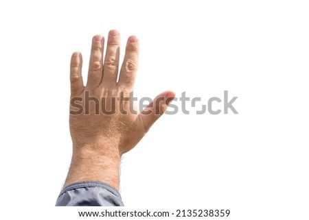 Raised up hand with open palm isolated on a white background. Gesture to stop