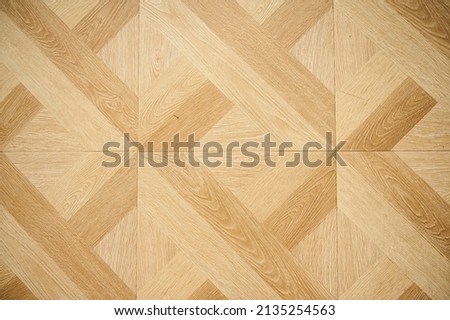 Light brown wooden floor with seamless pattern.