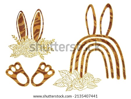 Modern Easter sublimation with tiger skin print. Clip art set on white background