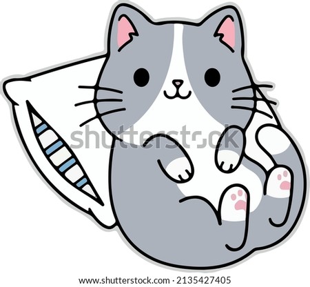 Cute Cat Vector Illustration Art 