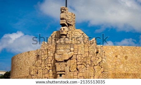 Iconic Monumento a la Bandera, located in downtown Merida, Mexico Royalty-Free Stock Photo #2135513035