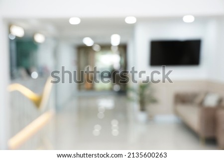 
Beauty clinic lounge, blur image                               
