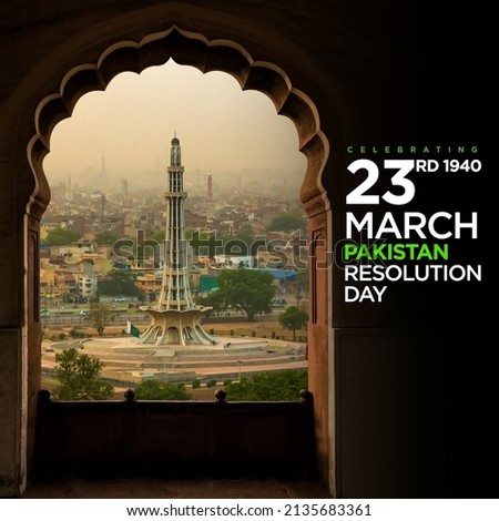 Minar e Pakistan on a cloudy, grungy and blury background 23 march resolution day Poster.  Royalty-Free Stock Photo #2135683361
