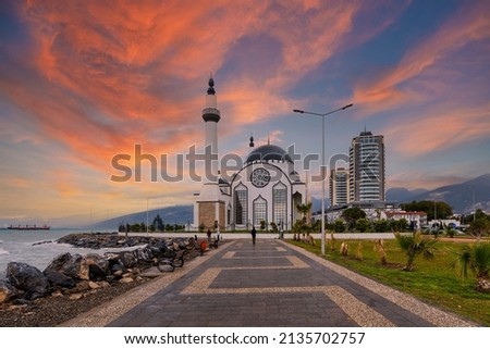 Nihal Atakas Mosque view in Iskenderun Town of Turkey Royalty-Free Stock Photo #2135702757