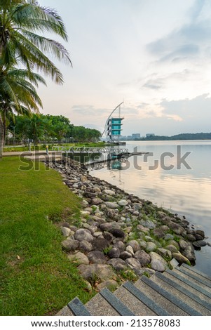Morning Breeze at Putra Jaya, Malaysia
