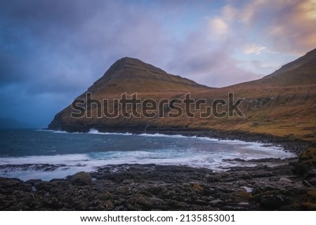 Gjogv, Faroe Islands. Panoramic view for the village Gjogv on island Eysturoy, Denmark, North Europe. November 2021