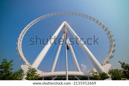 Ain (Eye) DUBAI - One of the largest Ferris Wheels in the World, located on Bluewaters island. Top tourist attractions in the United Arab Emirates