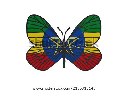 Butterfly wings in color of national flag. Clip art on white background. Ethiopia