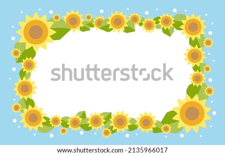 Clip art frame of sunflower.