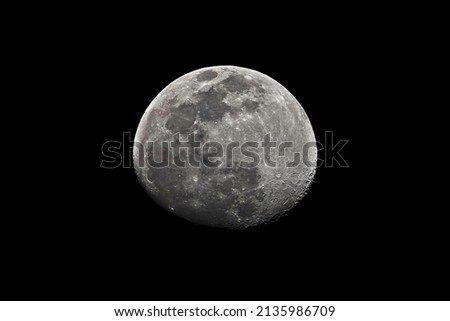 Waxing moon viewed from Arizona dark sky