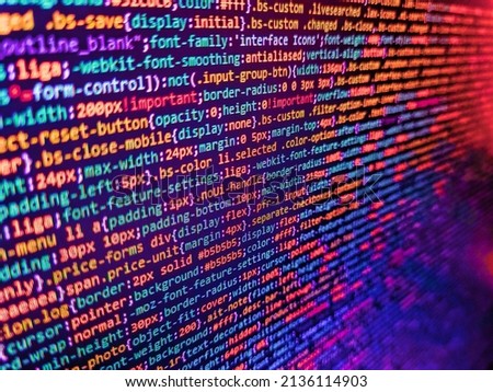 Python programming developer code. Data bits computer bits, shadow and dark vignette effect. Programming source code abstract screen of software developer. PC software creation business