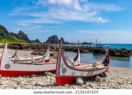  Beautiful carving boat at Lanyu(Orchid Island), Taitung,Taiwan Royalty-Free Stock Photo #2136147659