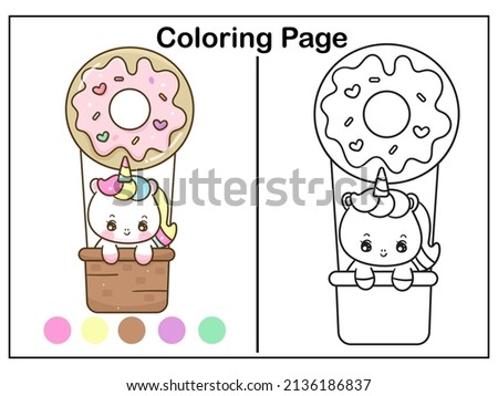 Coloring book pages Cute unicorn cartoon donut balloon girl kawaii vector animal horn horse fairytale illustration: Series Worksheet Pony child girly doodle. Illustration. Kid activity.