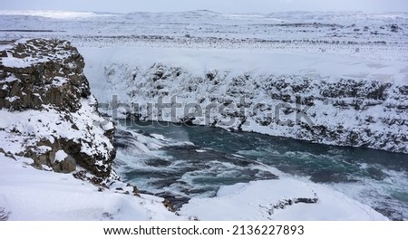 iceland landscape cold remote place 