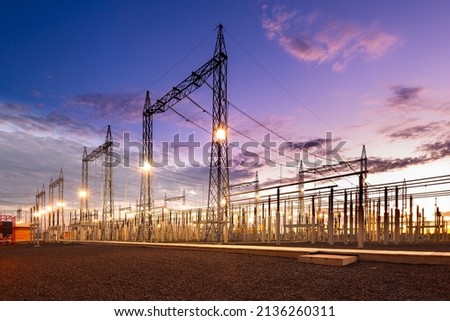 Electric substation in Asuncion, Paraguay at dawn Royalty-Free Stock Photo #2136260311