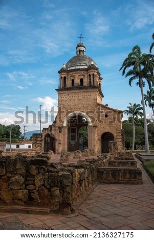 Ruin of a historic temple destroyed by an earthquake in the 19th century in the city of Cucuta. North of Santander. Colombia. April 25, 2019 Royalty-Free Stock Photo #2136327175