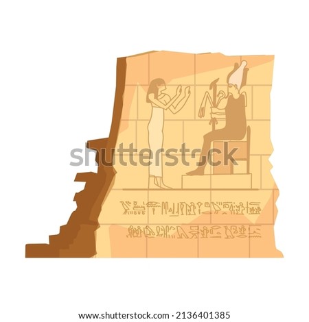 Egyptian tomb composition with isolated image of cracked wall with drawings and hieroglyphs etching vector illustration