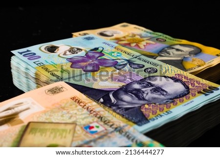 Stack of LEI Romanian money. RON Leu Money European Currency Royalty-Free Stock Photo #2136444277