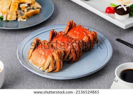 Delicious Asian Hairy Crab Food