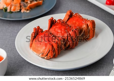 Delicious Asian Hairy Crab Food