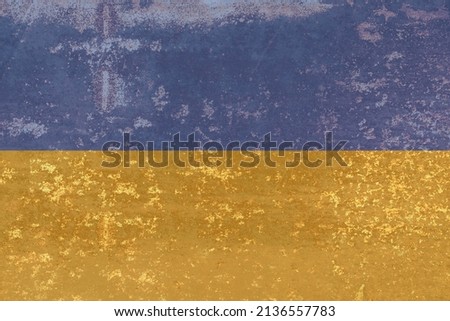 Flag of ukraine with texture of scratches and damage for news about military operations and natural disasters.