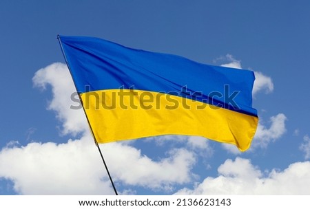 flag of Ukraine. Ukraine flag isolated on a sky background. flag symbols of Ukrainian.