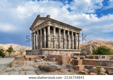 Temple of Garni is the only standing Greco-Roman colonnaded building in Armenia Royalty-Free Stock Photo #2136734841