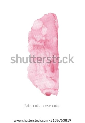 Pink watercolor splash.Abstract watercolor background. Watercolor painted background with blots and splatters.