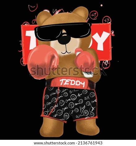 Teddy bear toy box and slogan illustration