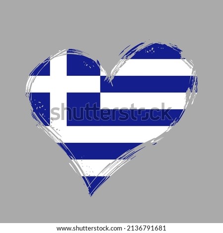 Greek flag heart-shaped grunge background. Vector illustration.